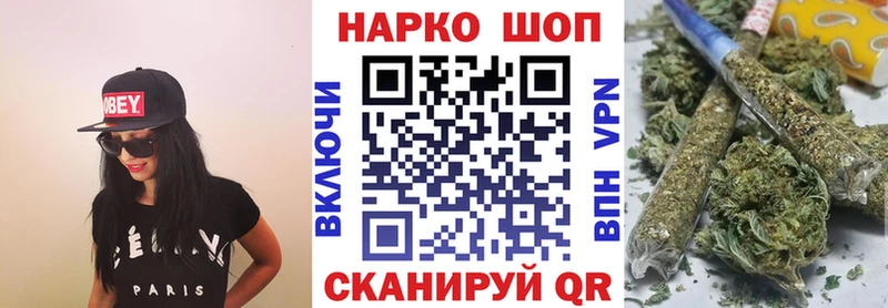 Купить наркотики сайты Камень-на-Оби ГАШ  А ПВП  МЕТАДОН  Галлюциногенные грибы  COCAIN  Канабис  АМФ  МЕФ 