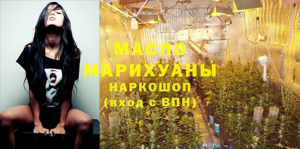 бошки Нестеровская