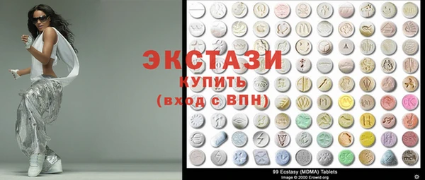 альфа пвп VHQ Покров