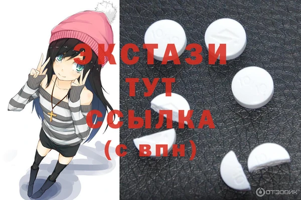 не бодяженный Покачи