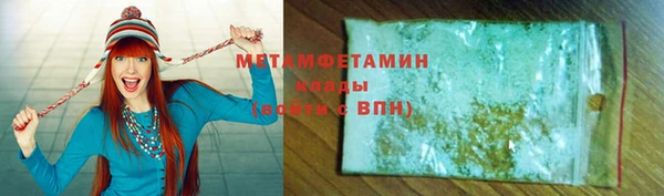 круглые Зеленодольск