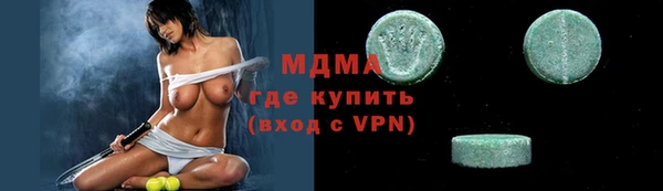 не бодяженный Покачи