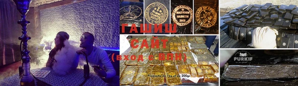 не бодяженный Покачи