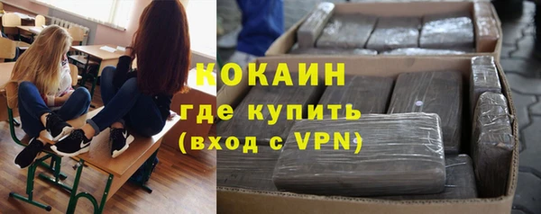 дистиллят марихуана Алзамай