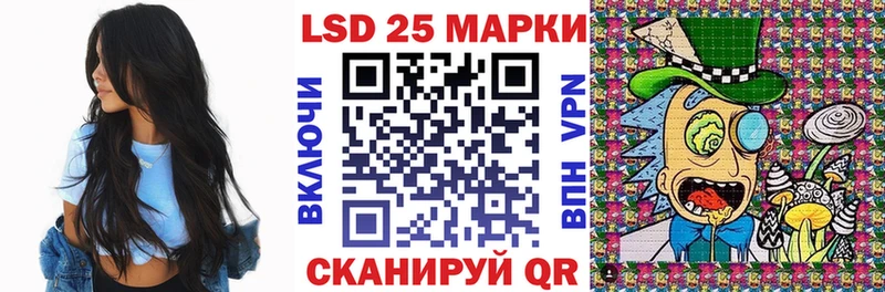 Марки NBOMe 1,8мг  где купить наркоту  KRAKEN как зайти  Камень-на-Оби 